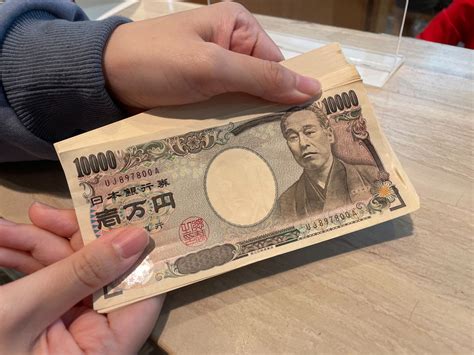 日圓 換 台幣